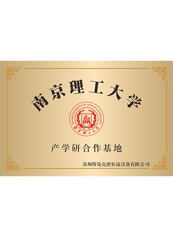 交叉孔去毛刺機(jī),擠壓研磨機(jī)生產(chǎn)廠家