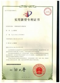 蘇州斯曼克磨粒流設(shè)備公司致力于為客戶解決內(nèi)孔拋光、交叉孔去毛刺、微孔拋光、內(nèi)孔去毛刺、微孔去毛刺等各類復(fù)雜性拋光去毛刺難題