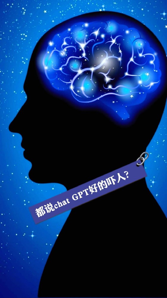 都說chat GPT好的嚇人？ 今天也嘗試問了下chat GPT： 機器拋光會不會取代人工拋光？