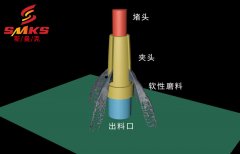 夾頭縫隙毛刺怎么去除？磨粒流解決方案效果好！