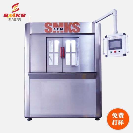 SMKS水粒子<a href='http://m.ronaldchik.com' target='_blank'><u>去毛刺機</u></a>